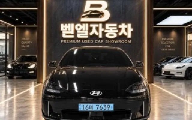 현대 아이오닉 6 2022/10 94,650km